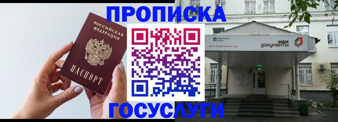 форма 3 в Партизанске